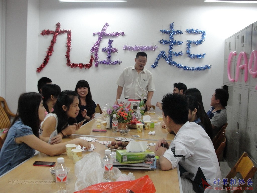 140614ca2013.JPG