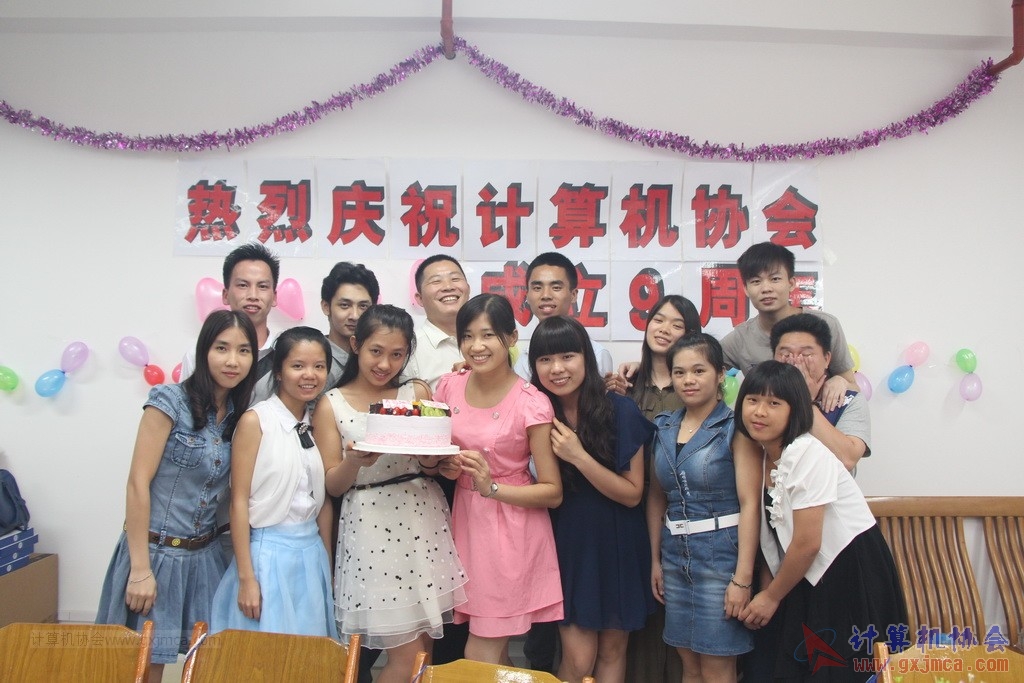 140614ca2196.JPG
