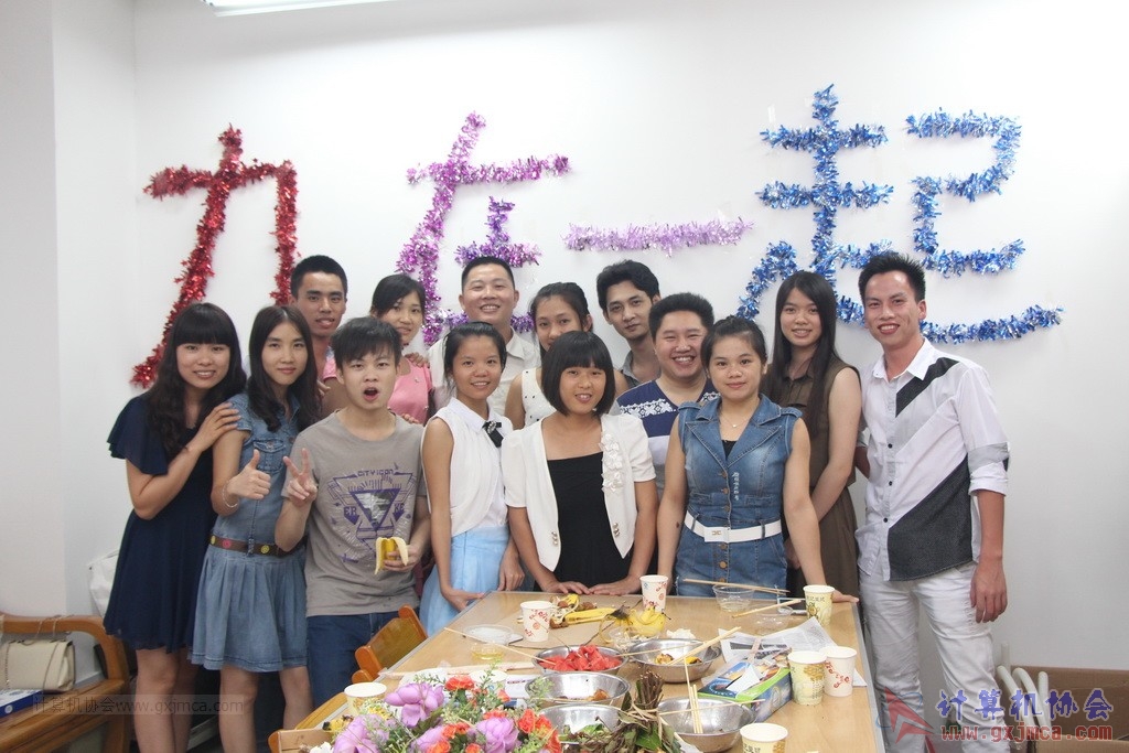 140614ca2167.JPG