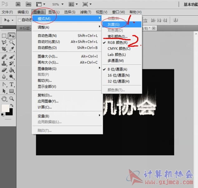 图片7.jpg