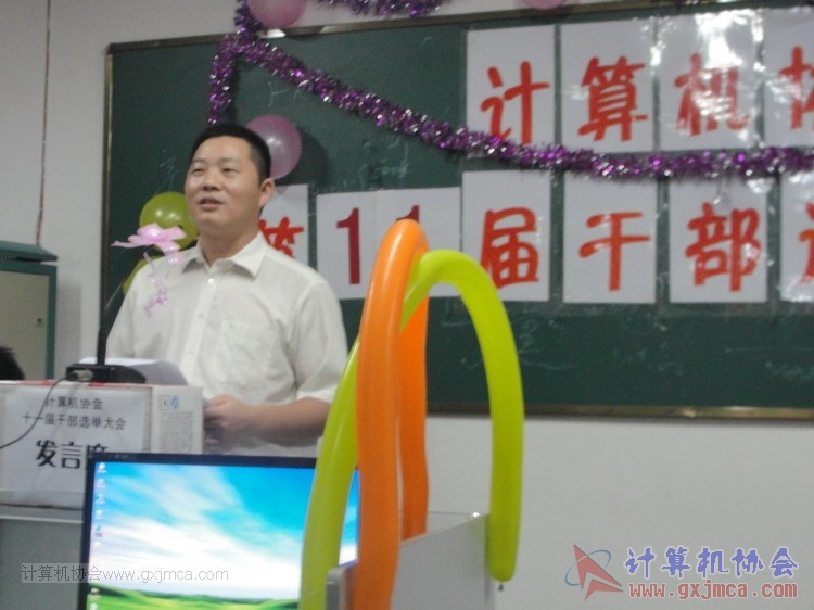 140622xj038.JPG