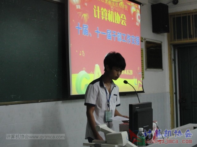 140628jl052.JPG