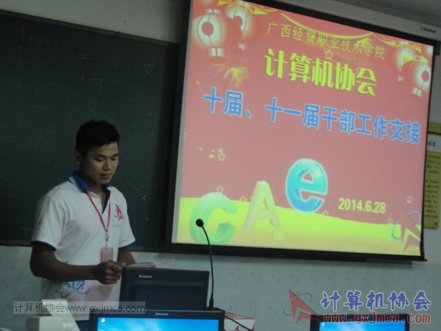 140628jl045.JPG