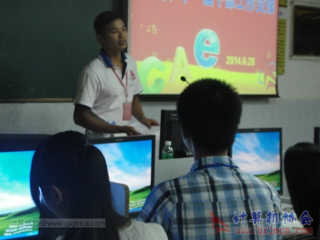 140628jl044.JPG