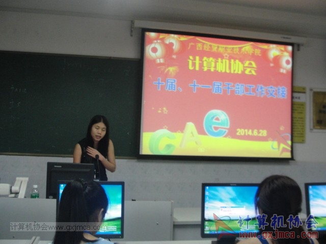 140628jl032.JPG