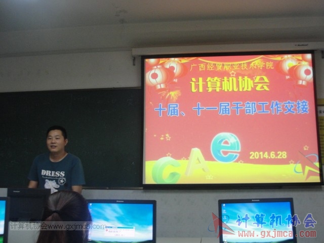 140628jl029.JPG
