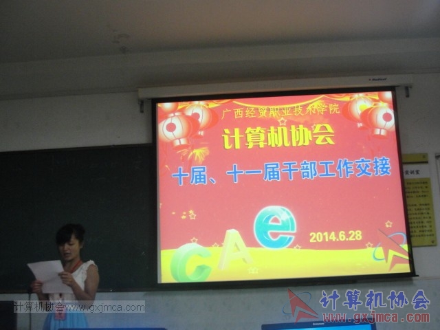 140628jl027.JPG