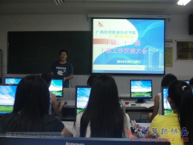 140628jl019.JPG