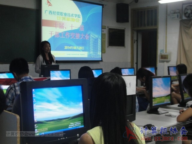 140628jl004.JPG
