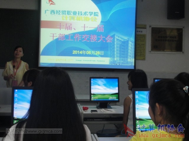 140628jl001.JPG