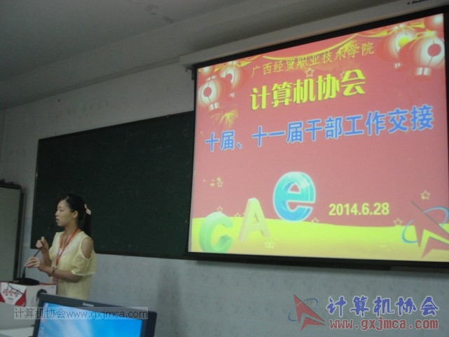 140628jl114.JPG