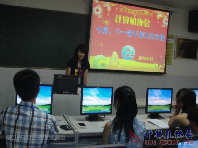 140628jl104.JPG