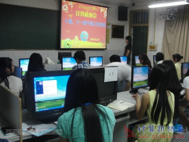 140628jl103.JPG