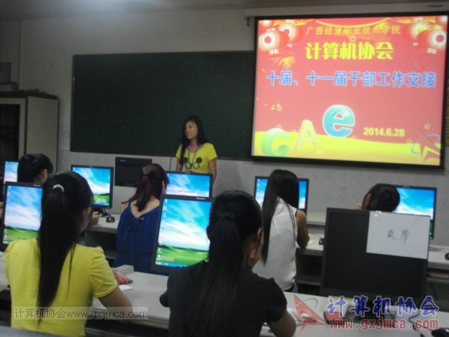 140628jl093.JPG