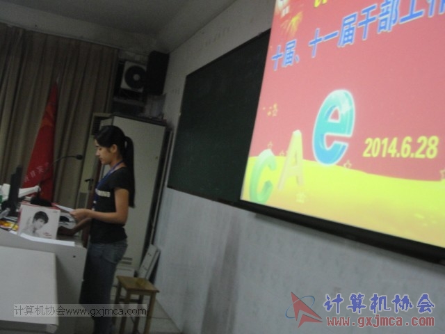 140628jl088.JPG