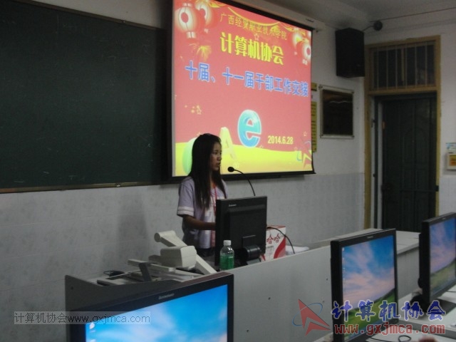 140628jl079.JPG