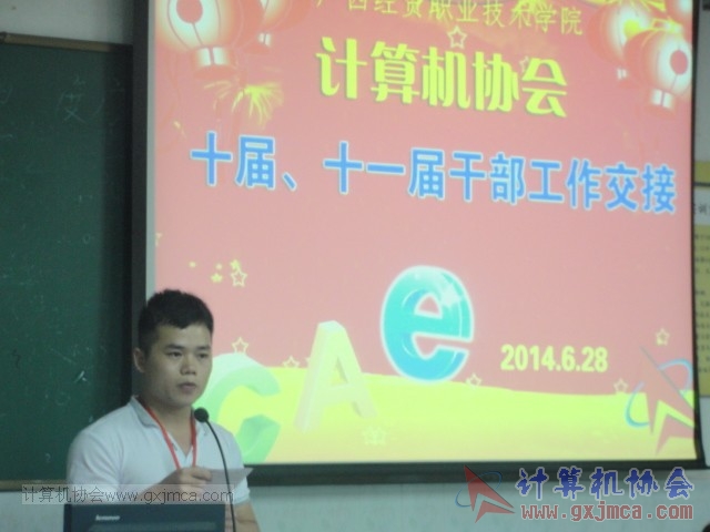 140628jl061.JPG