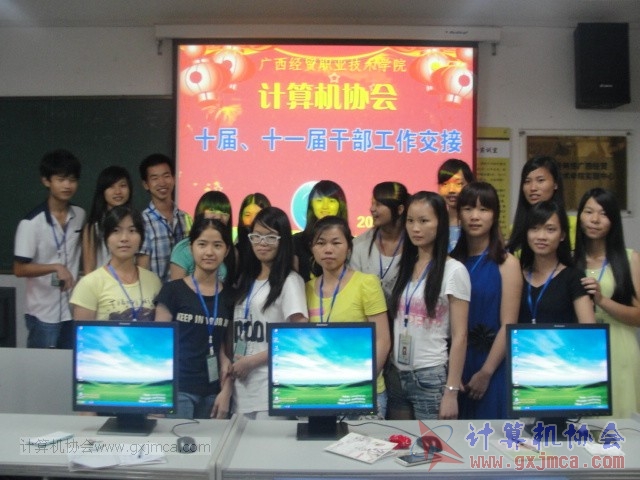 140628jl162.JPG