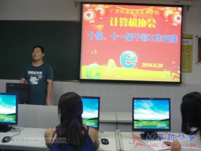 140628jl153.JPG