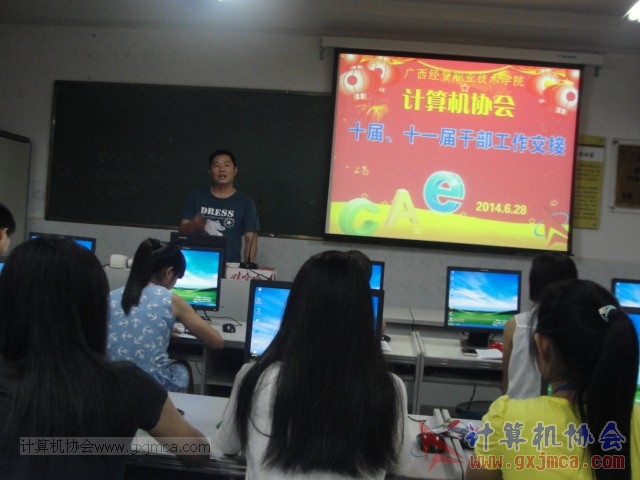 140628jl127.JPG