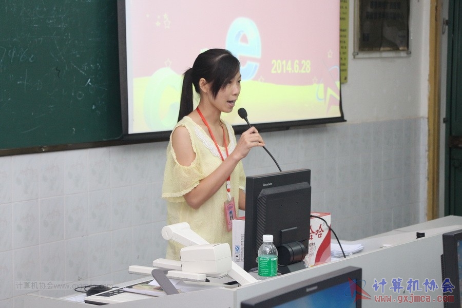 140628ca855.JPG