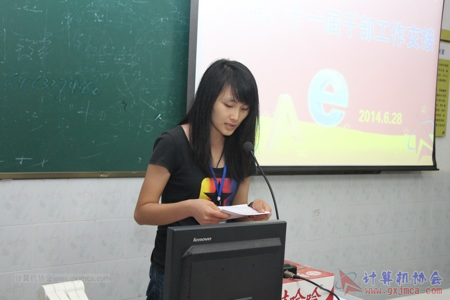 140628ca853.JPG