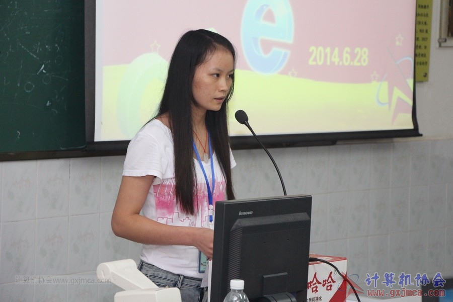 140628ca845.JPG