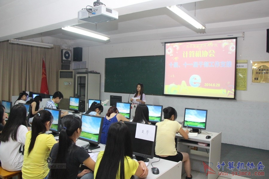140628ca821.JPG