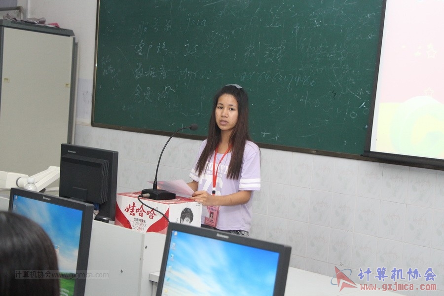 140628ca819.JPG