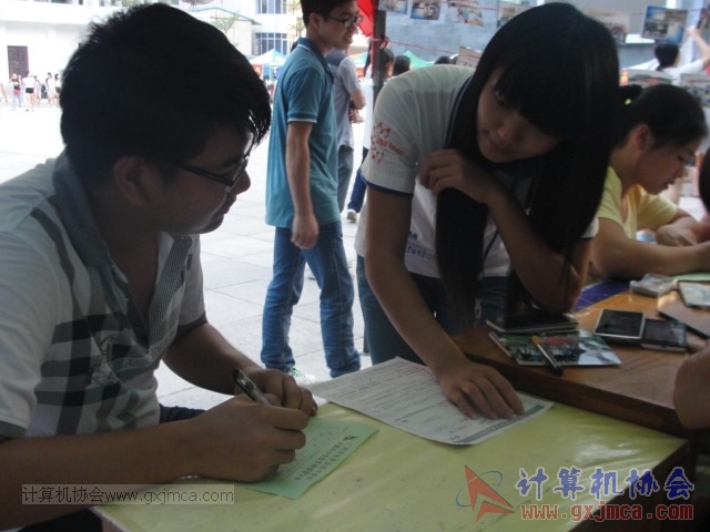 140926zx54.JPG