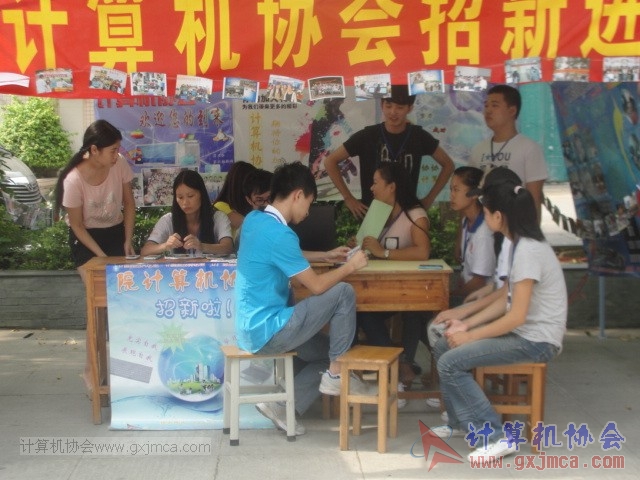 140926zx47.JPG