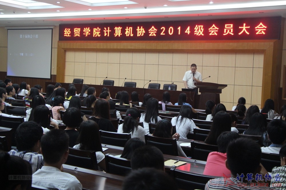 141019hydh036.JPG
