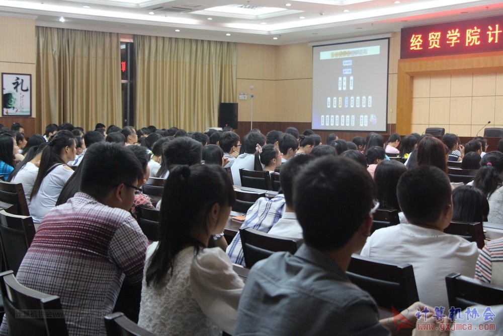 141019hydh034.JPG