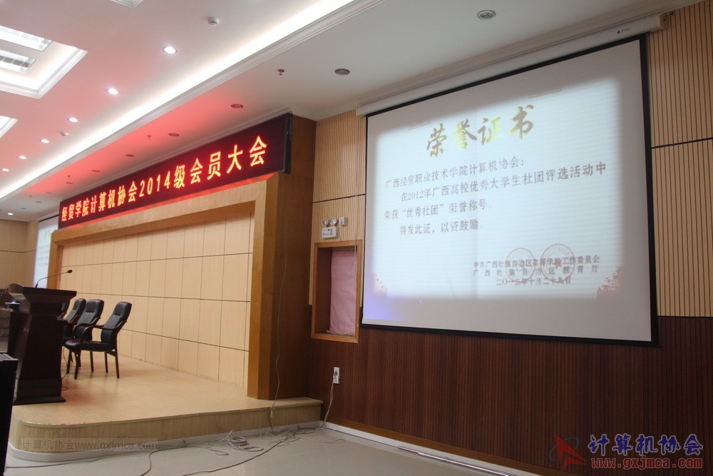 141019hydh025.JPG