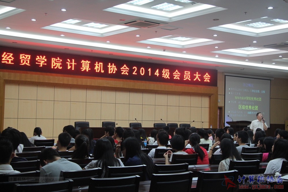 141019hydh010.JPG