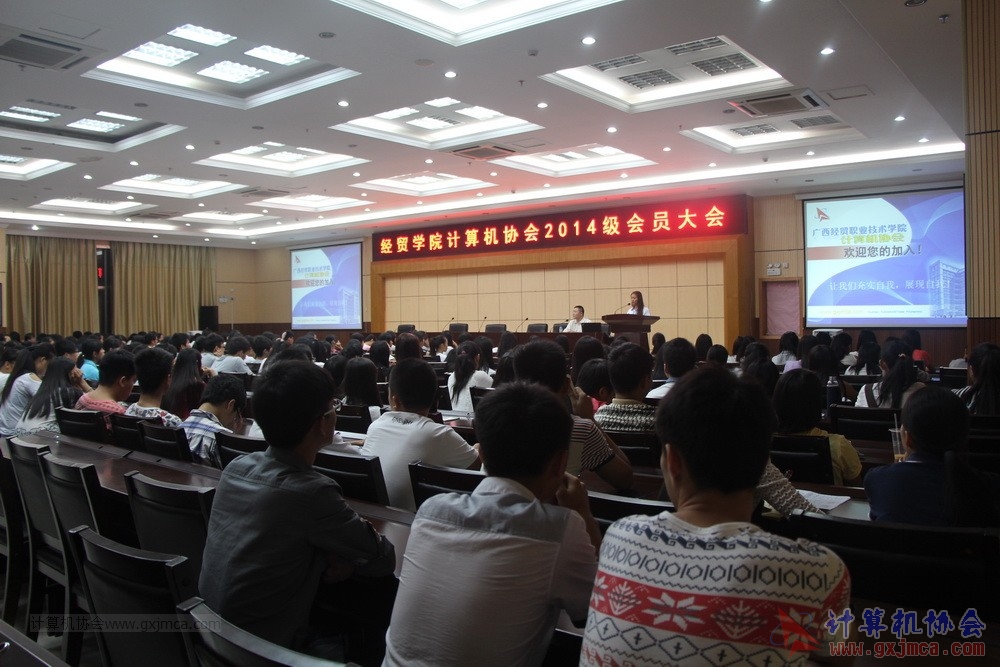 141019hydh006.JPG