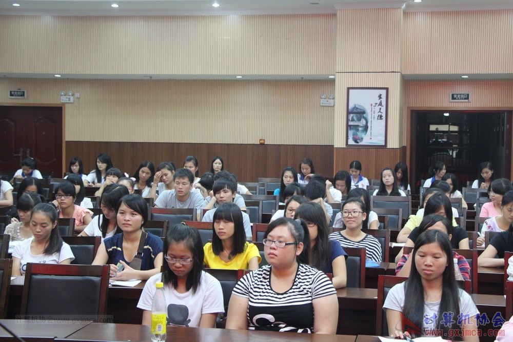 141019hydh085.JPG