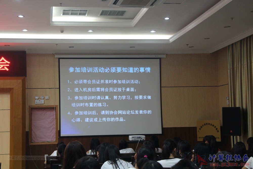 141019hydh073.JPG