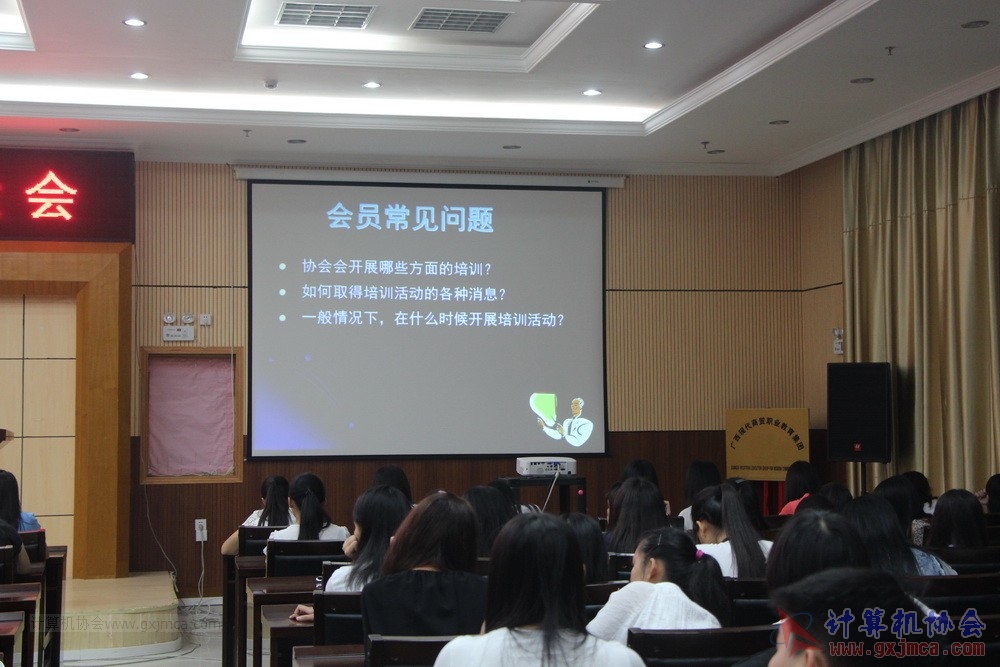 141019hydh067.JPG