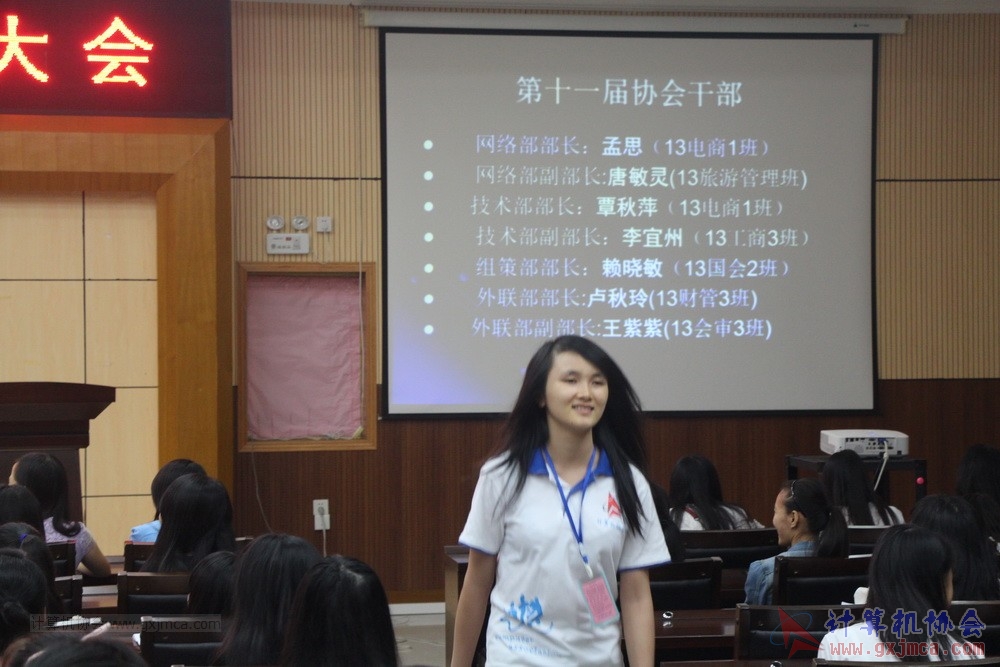 141019hydh063.JPG