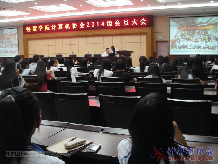 141019hydh104.JPG