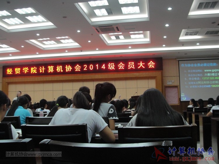 141019hydh193.JPG
