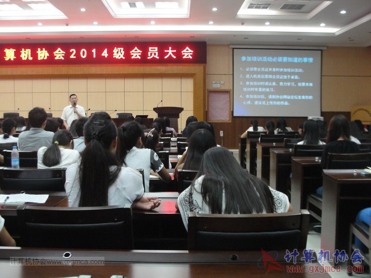141019hydh187.JPG