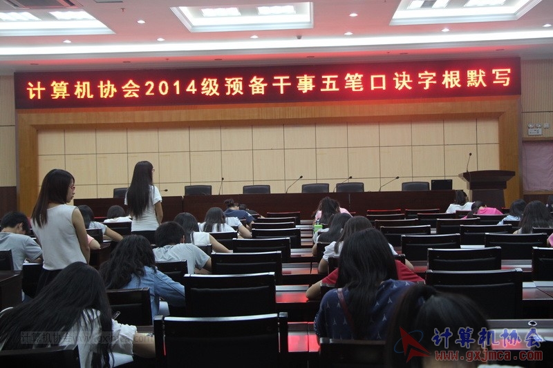 141021camx010.JPG
