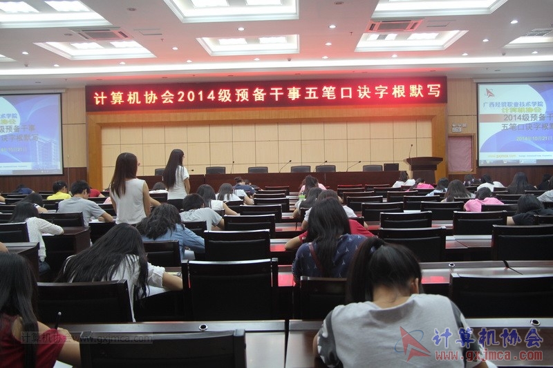 141021camx009.JPG