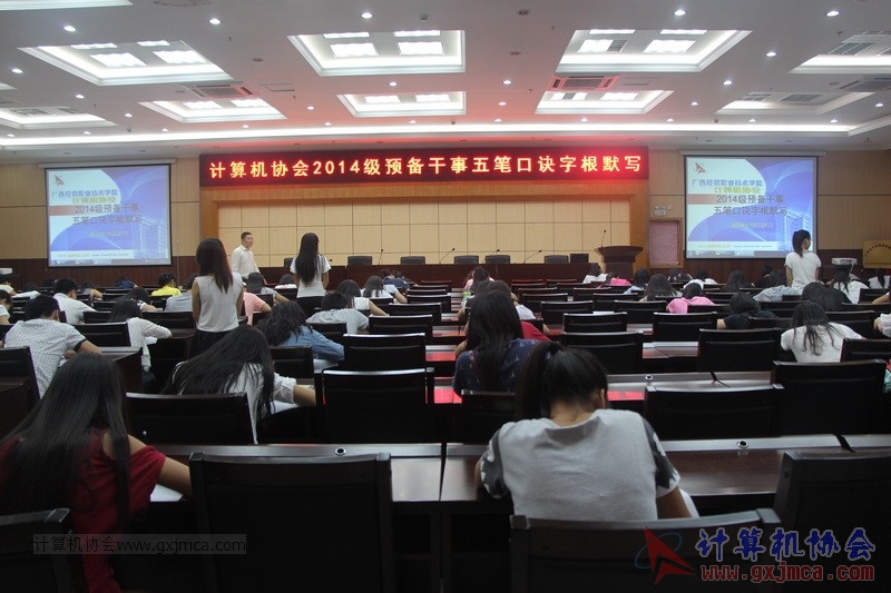 141021camx008.JPG