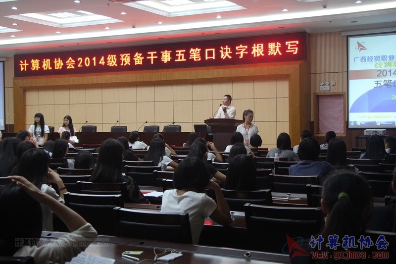 141021camx006.JPG
