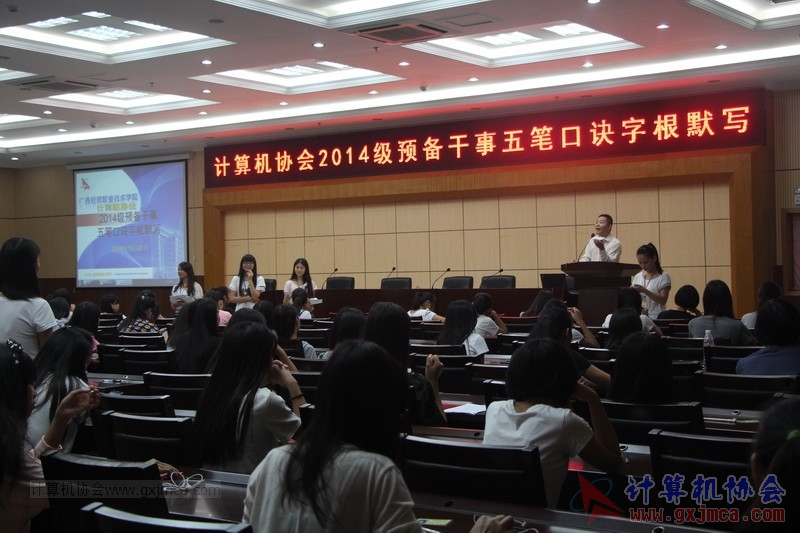141021camx005.JPG
