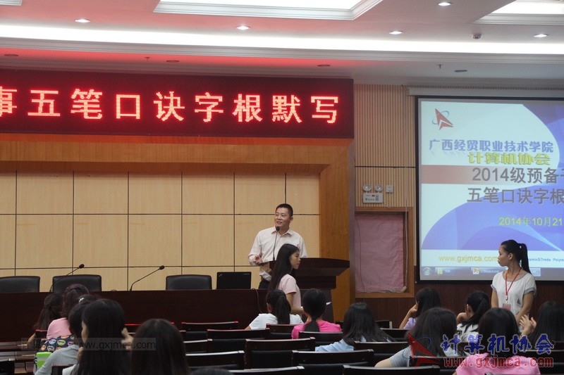 141021camx003.JPG