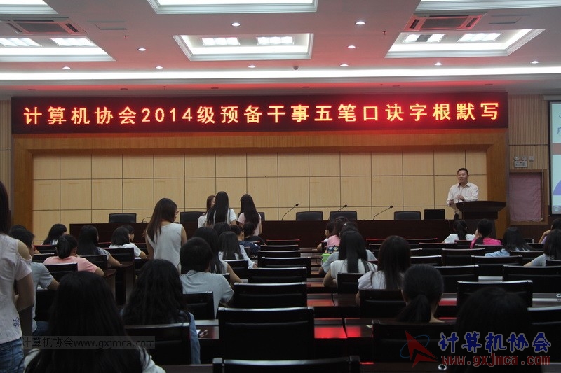 141021camx002.JPG
